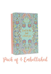 Bridesmaid pack of 4 - Embellished